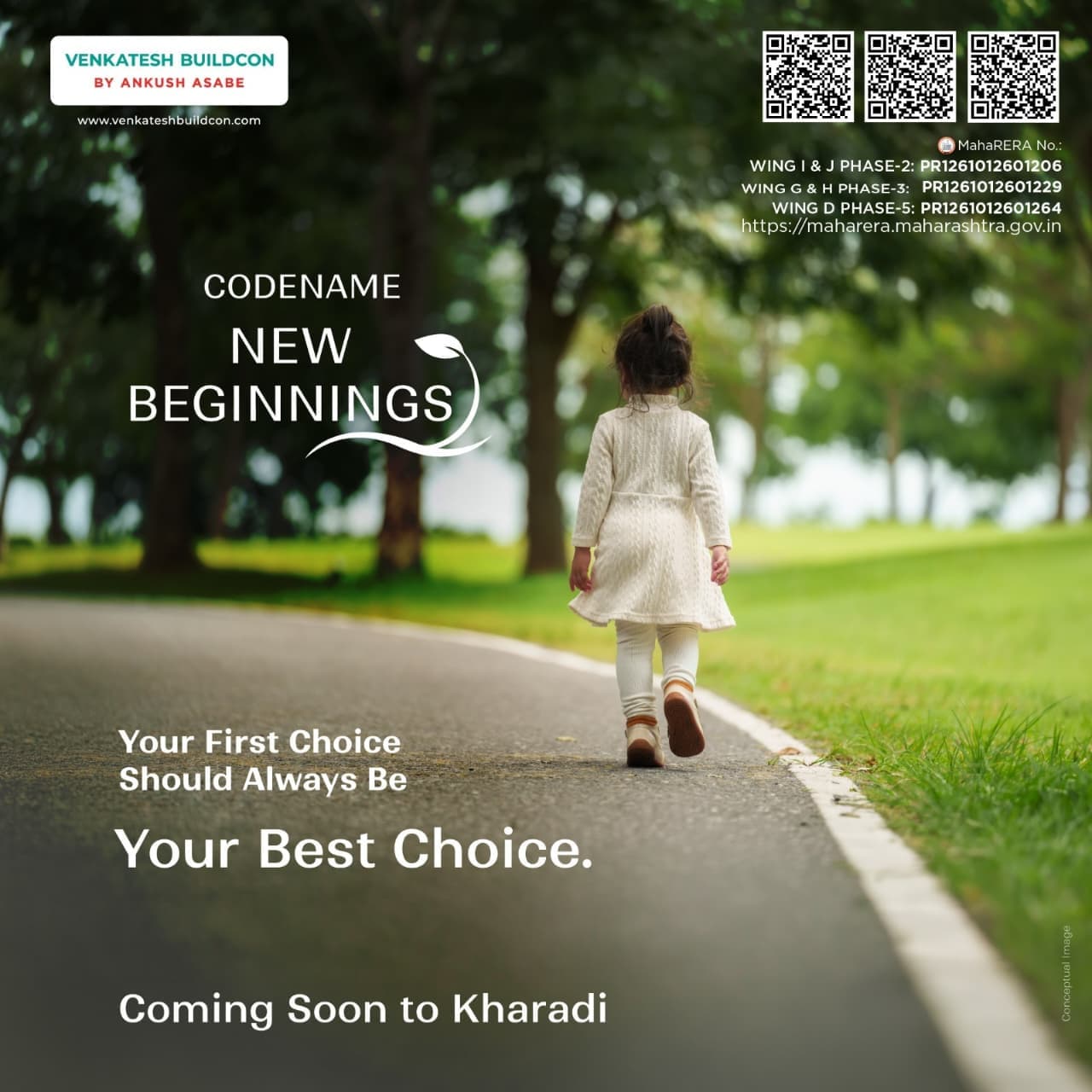 Your first choice should always be your best choice.